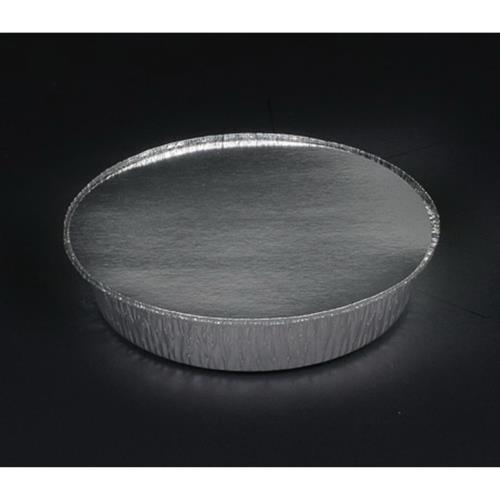 Board Lid For 9" Aluminum Round Container